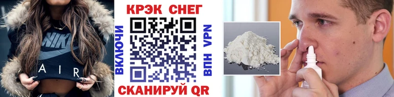 Cocaine Columbia  где найти наркотики  маркетплейс официальный сайт  Мещовск 