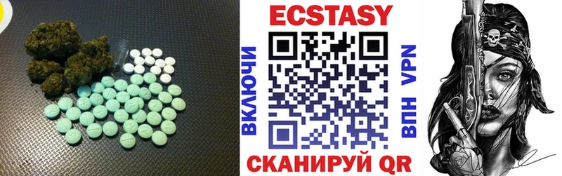 ОМГ ОМГ ссылка Мещовск ЭКСТАЗИ 99%