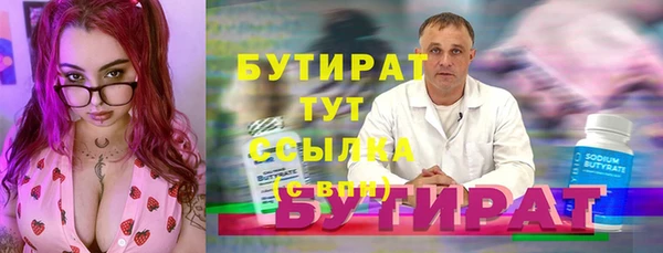 скорость Нея