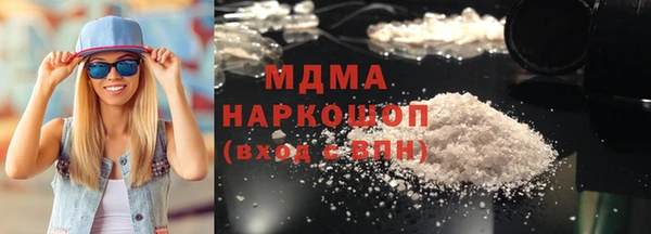 скорость Нея