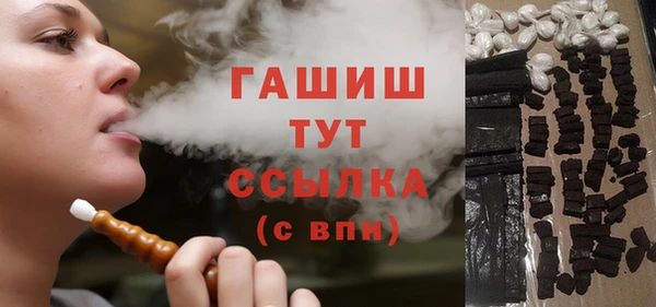 МДПВ Нефтегорск