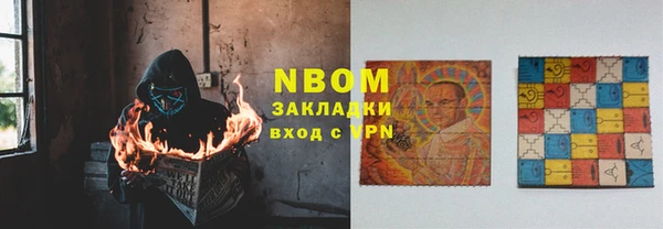 МДПВ Нефтегорск