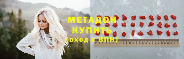 скорость Нея
