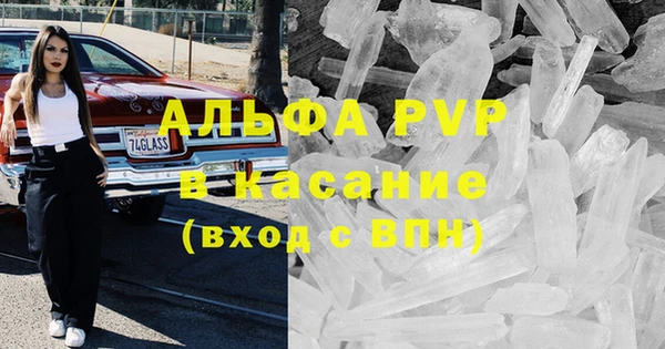 скорость Нея