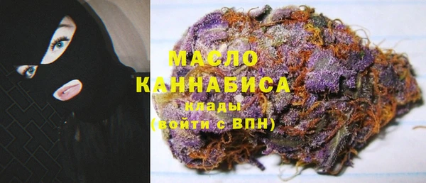 скорость Нея