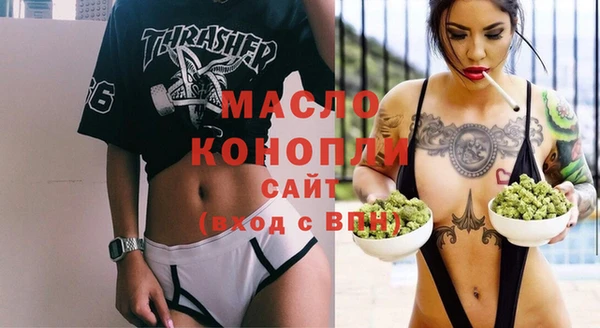 МДПВ Нефтегорск