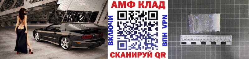KRAKEN ссылка  магазин продажи   Мещовск  Метамфетамин Methamphetamine 